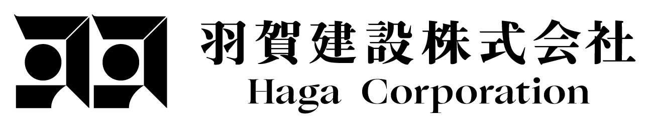 羽賀建設株式会社