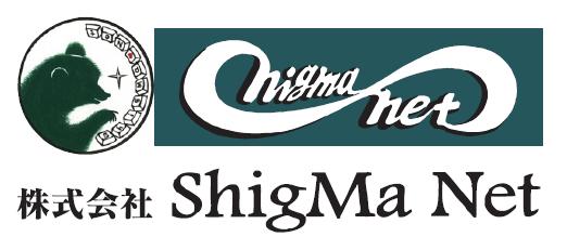 株式会社ShigMa Net