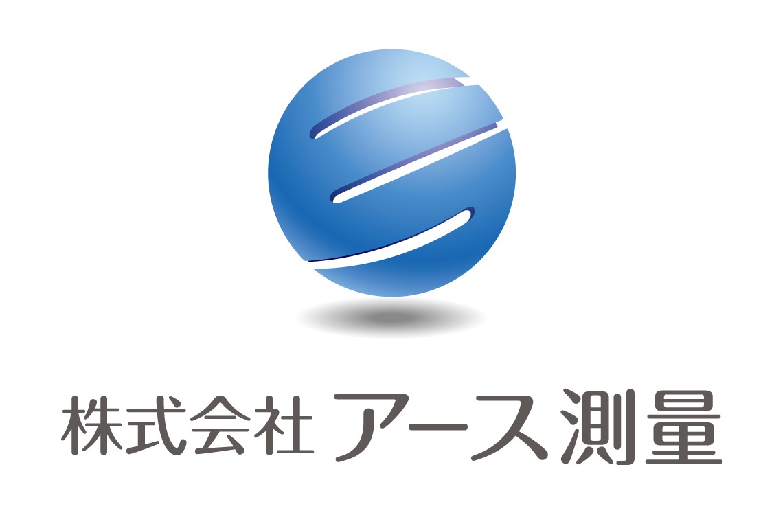 株式会社アース測量