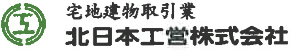 北日本工営株式会社
