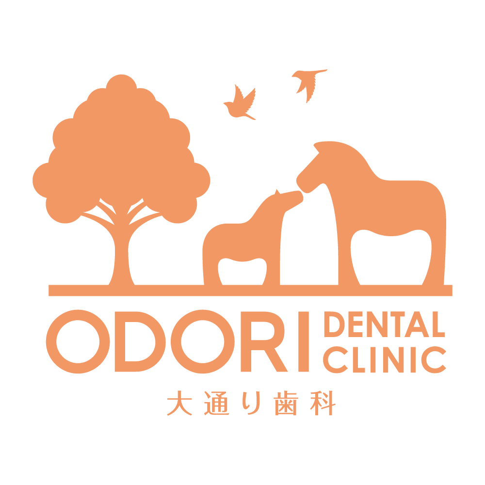 大通り歯科
